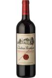 Chateau Recougne Milhade